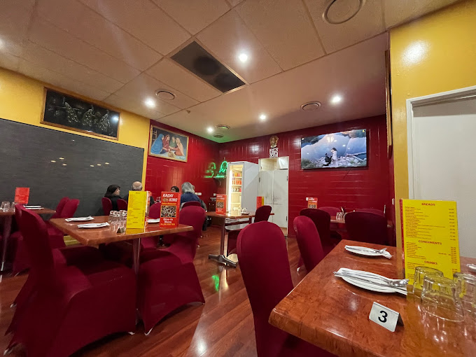 Kadai King Indian Restaurant