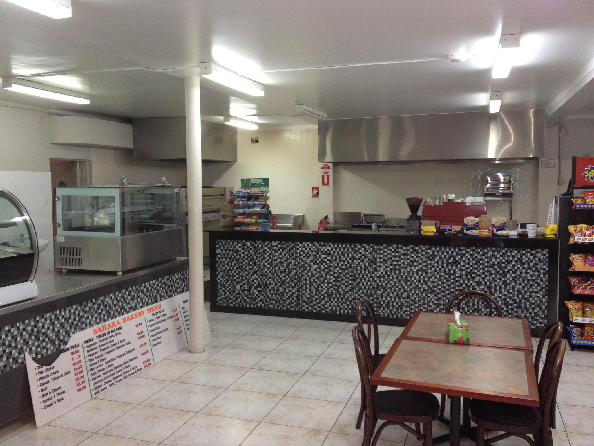 Sahara Bakery