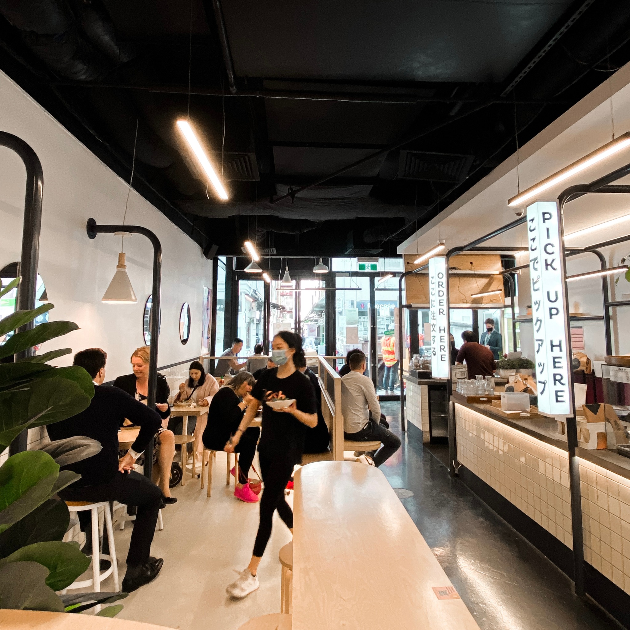 Nosh Galleria, Melbourne