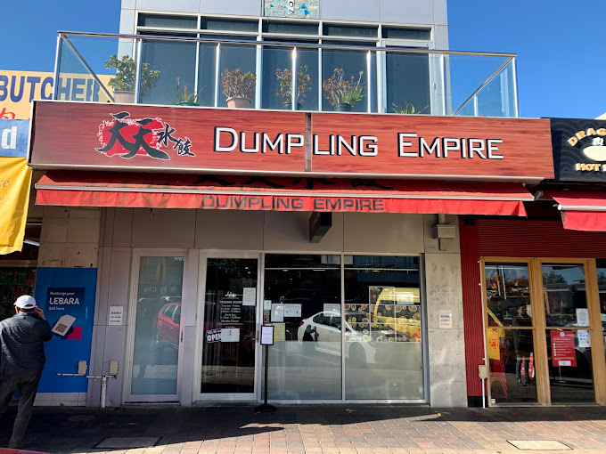 Dumpling Empire