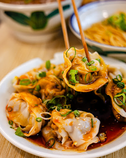 Nanjing Dumpling 小金陵