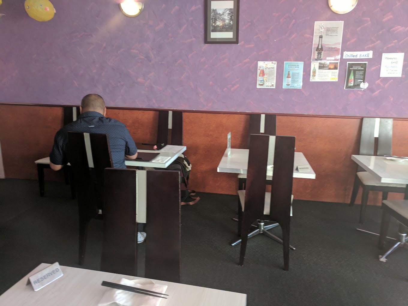 Wayama Japanese Restaurant