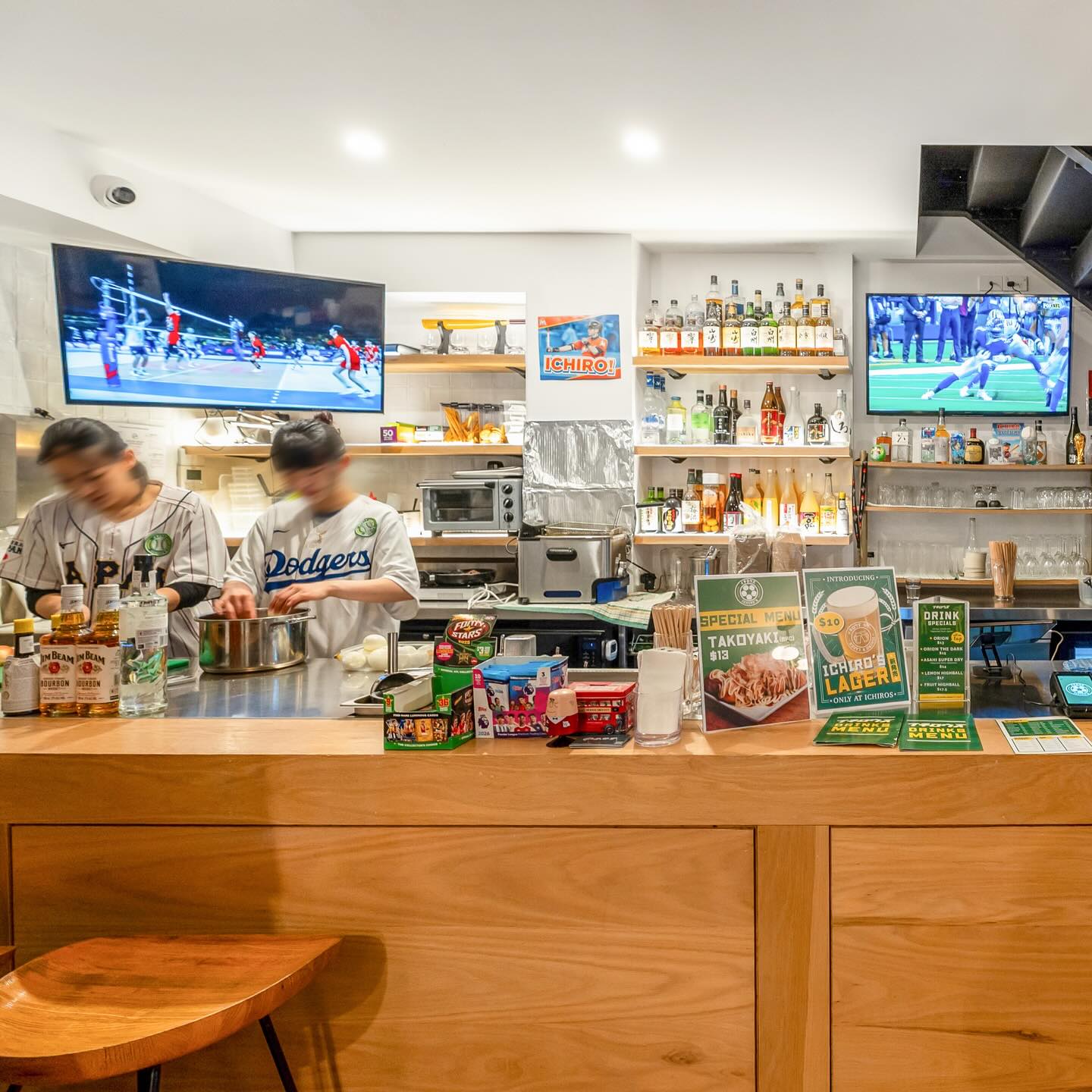 Ichiro's Sports Bar