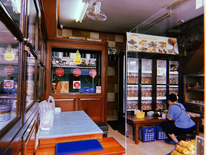 K. Panich Sticky Rice