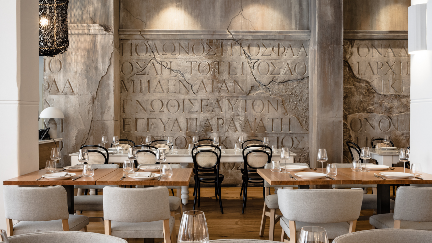 Alpha Restaurant