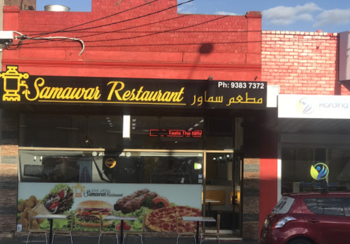 Samawar Restaurant