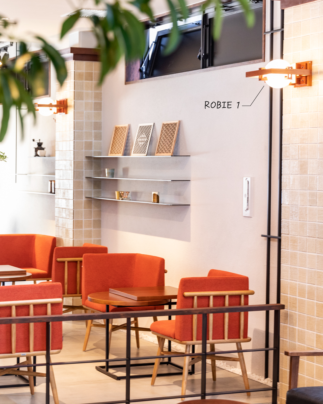 UESHIMA COFFEE LOUNGE COREDO Nihonbashi Shop