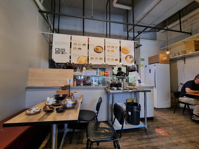The Flour Mill Strathfield 밀당