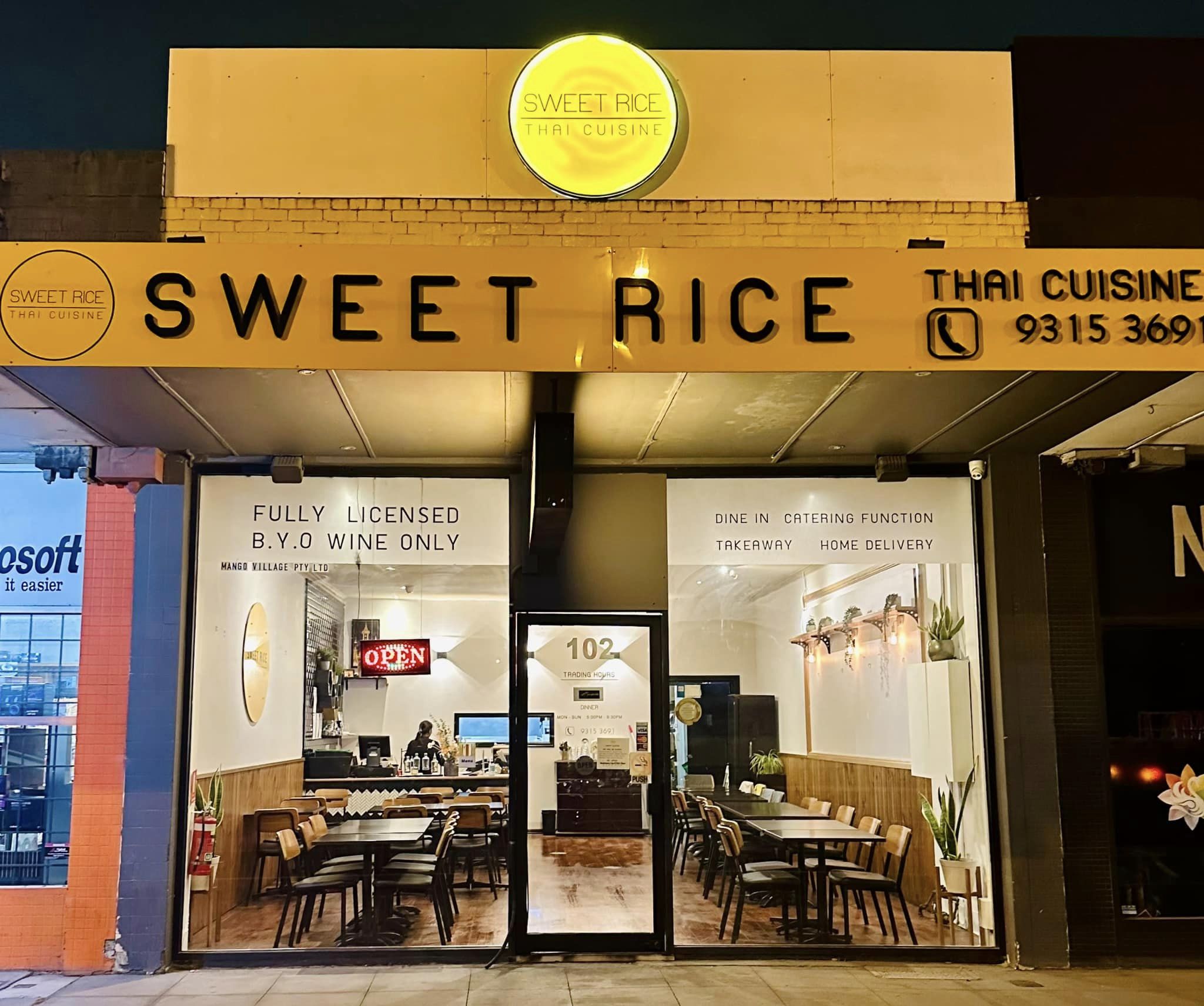 Sweet Rice