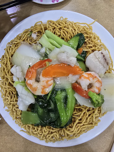 Phu Quoc Vietnamese & Chinese Restaurant