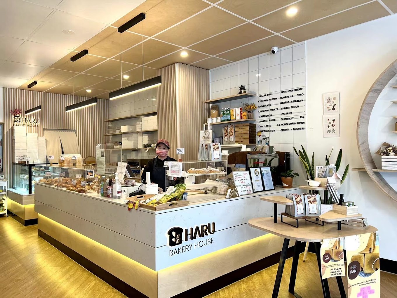 Haru Bakery House