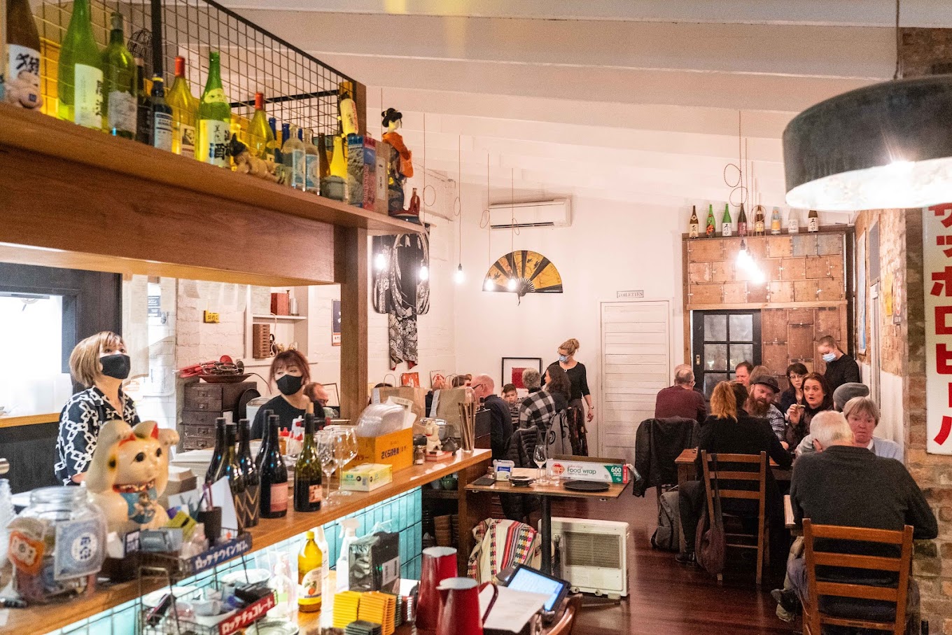 Kuzu Izakaya, Japanese Dining, Macedon Ranges