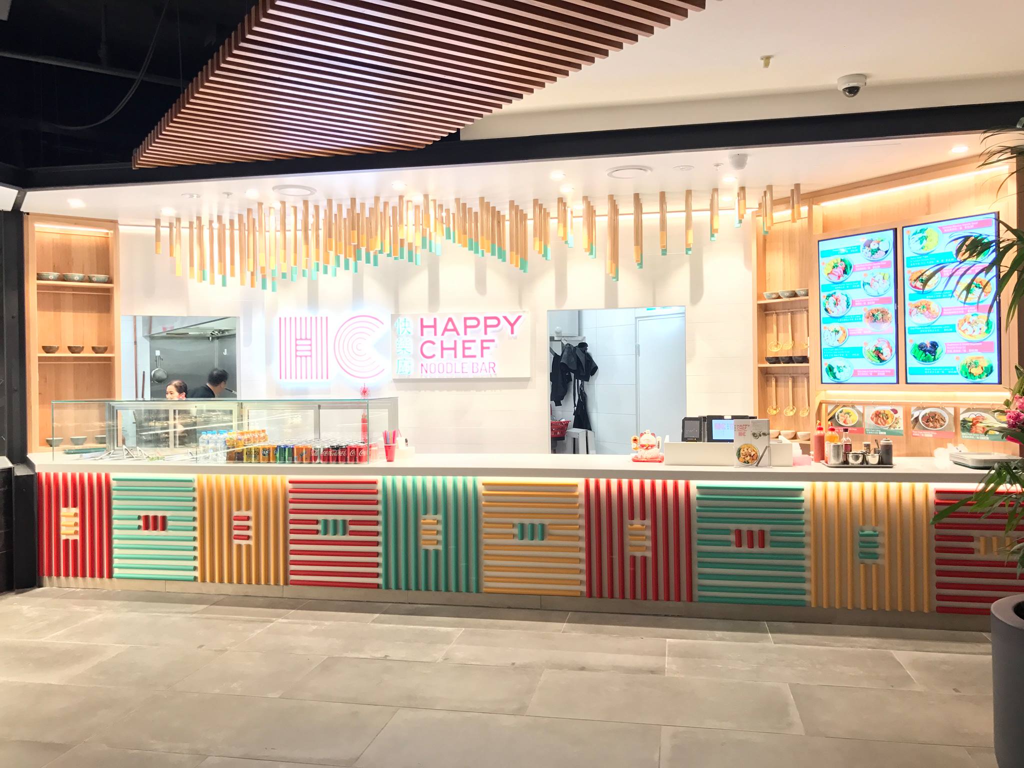 Happy Chef Noodle Bar