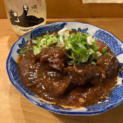 Nom Japanese