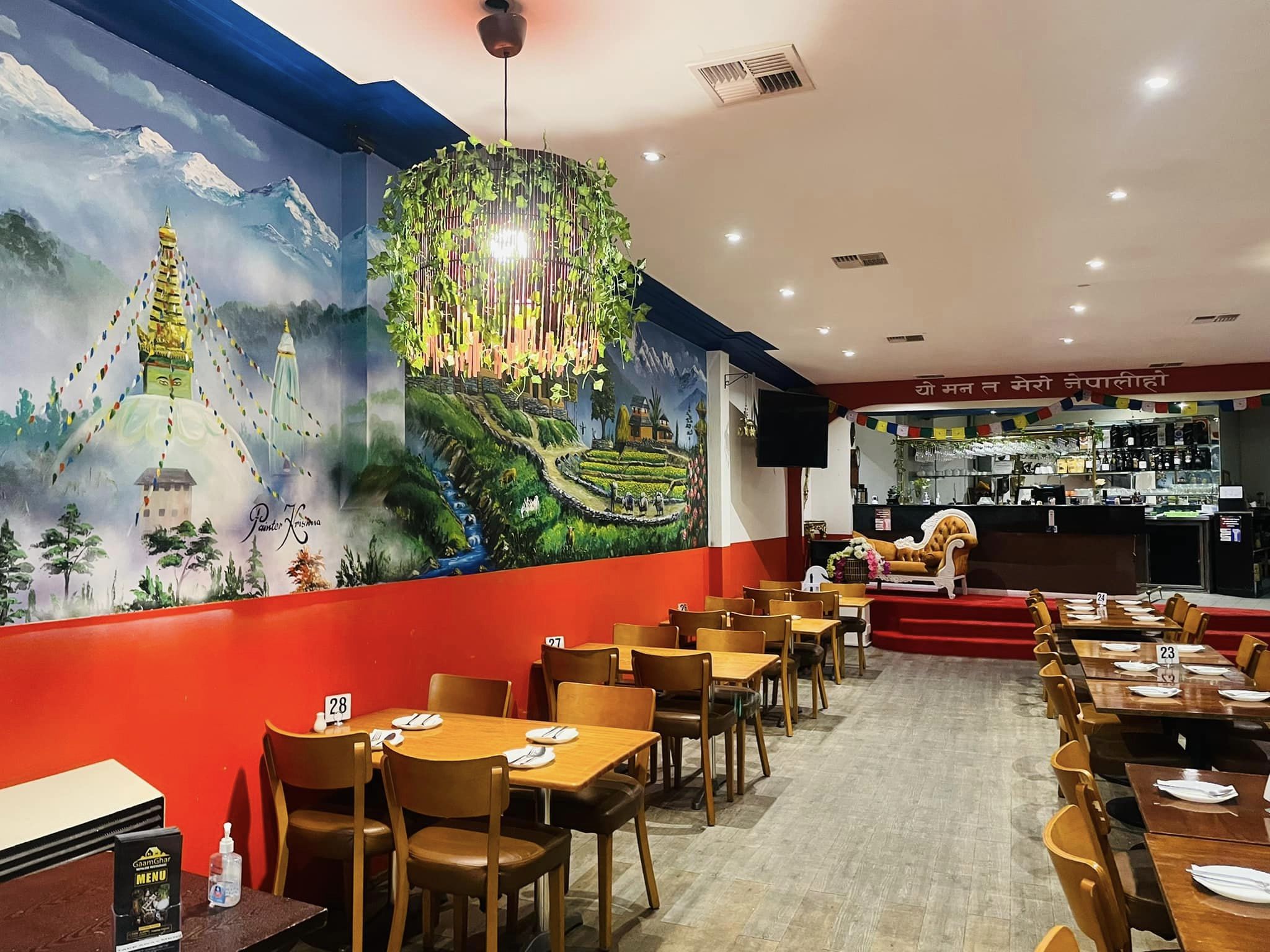 GaamGhar Nepalese Restaurant