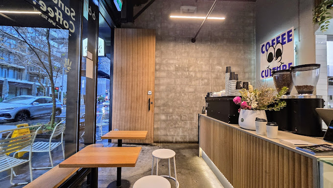Warung Coffee