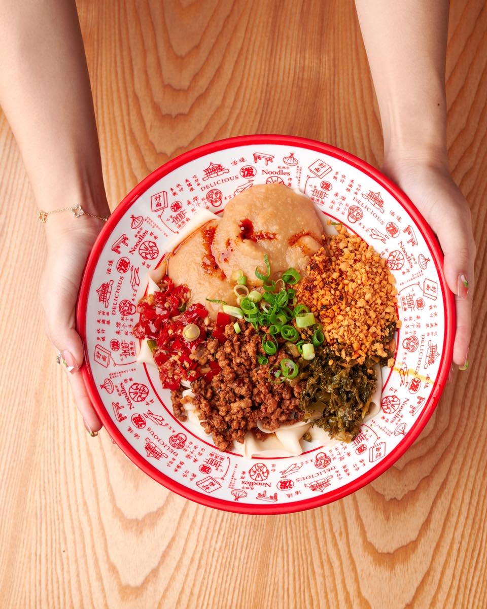 Terrific Noodles Tei·有面儿 (西安面食)