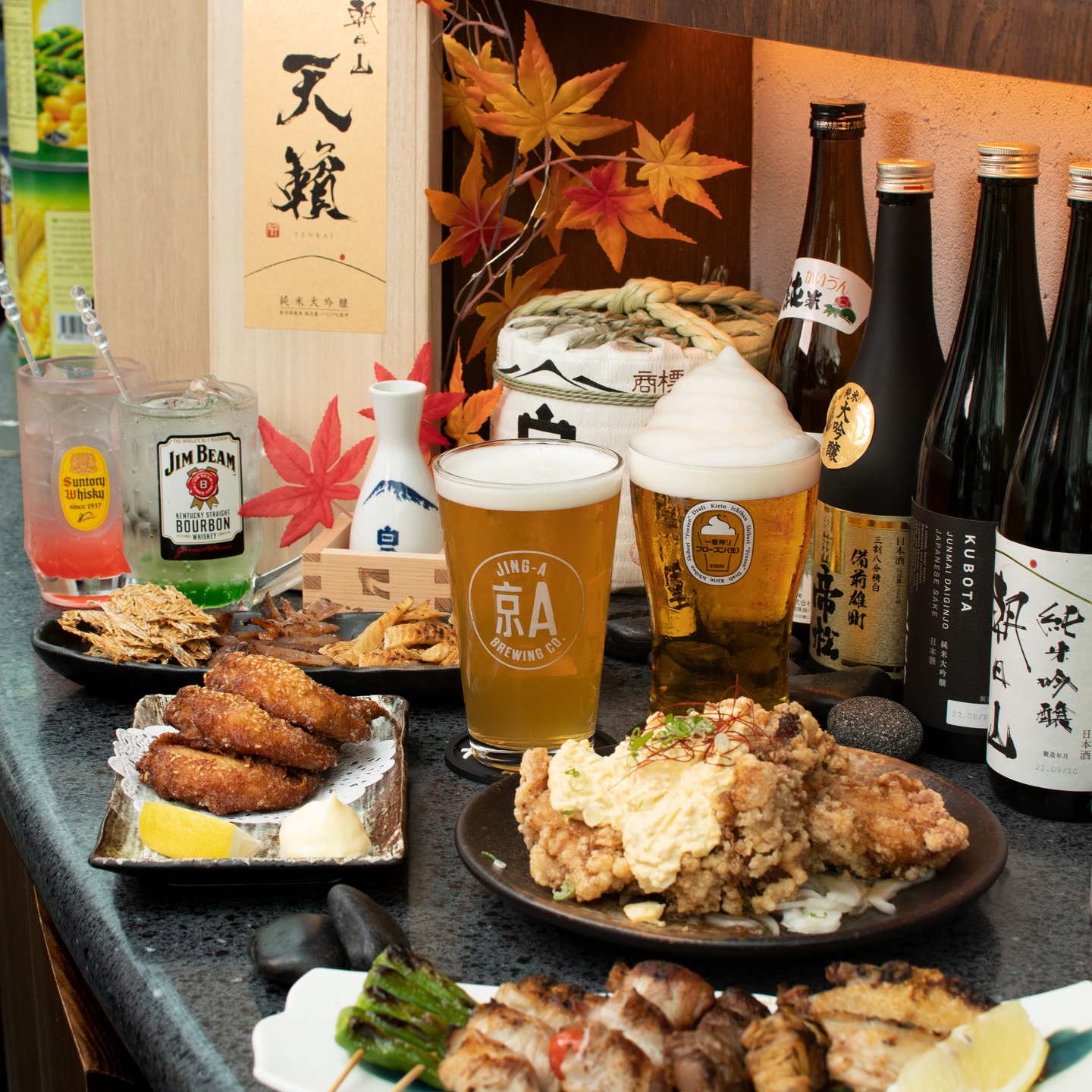 Hitoyoshi Izakaya Singapore – Jewel Changi Airport