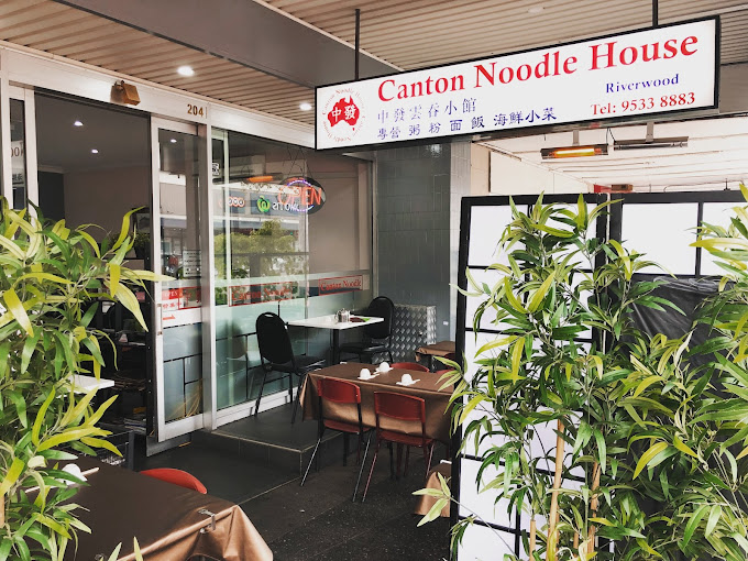 Canton Noodle House