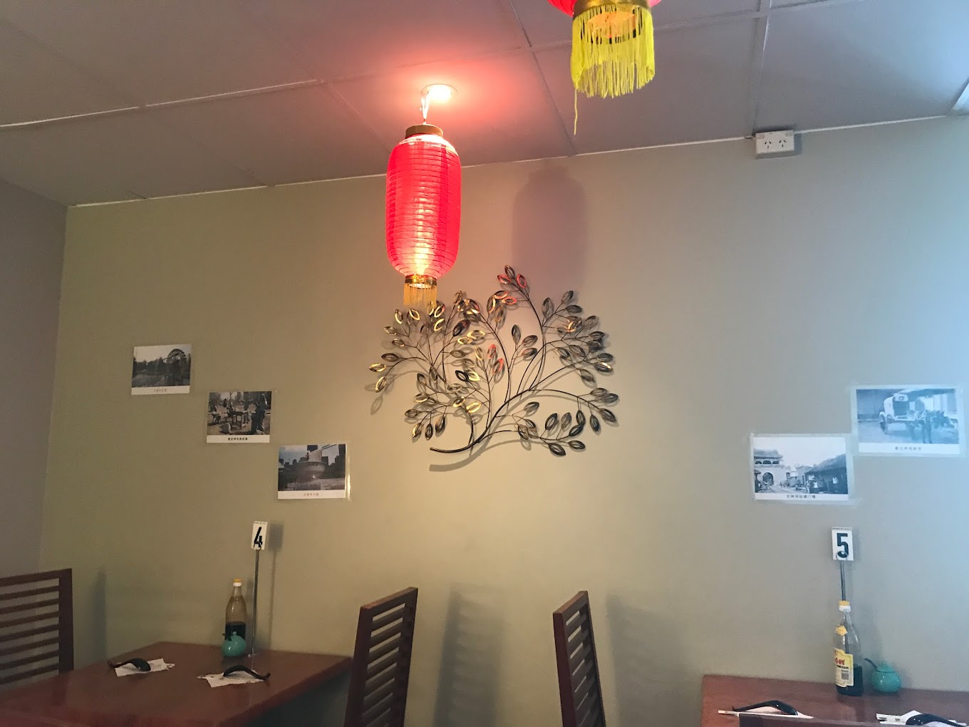 Chinese Cuisine (Noodle Asia) Restaurant and Takeaway