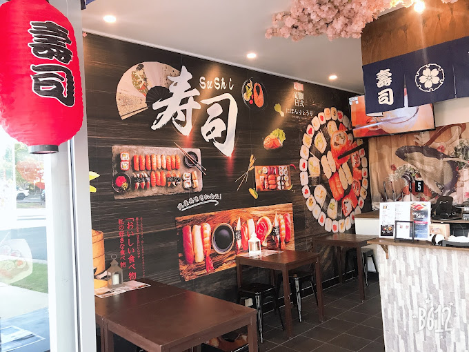 OYA SUSHI