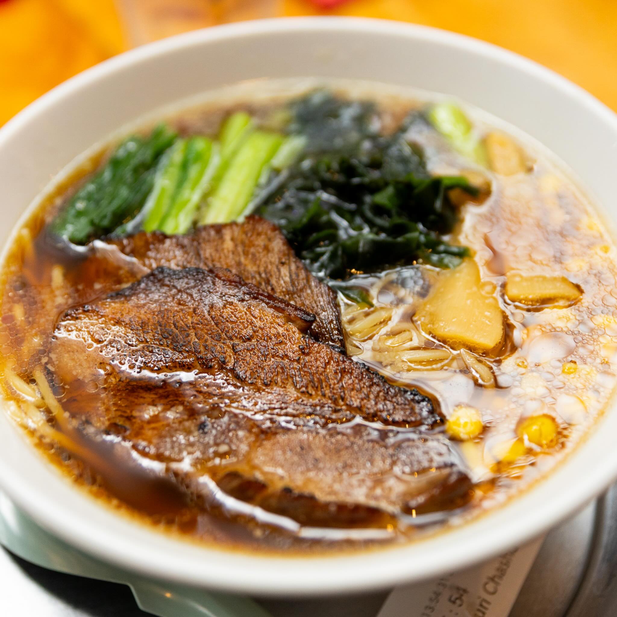 Ichi-ban Boshi