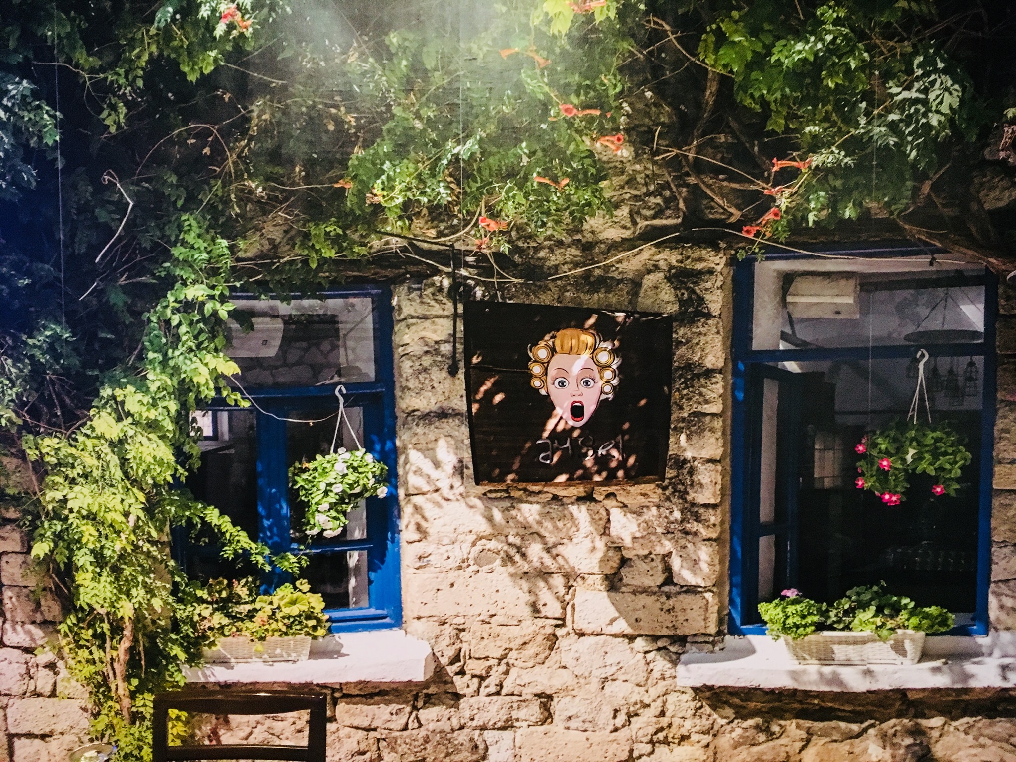 Aysel Turkish Restaurant