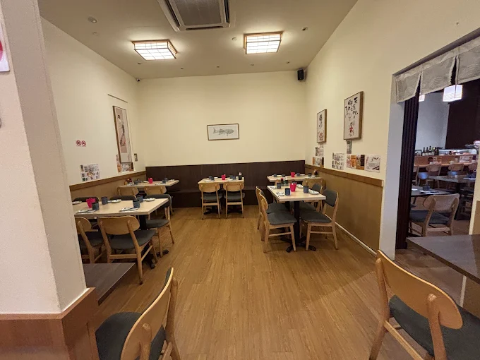 Kumo Japanese Dining