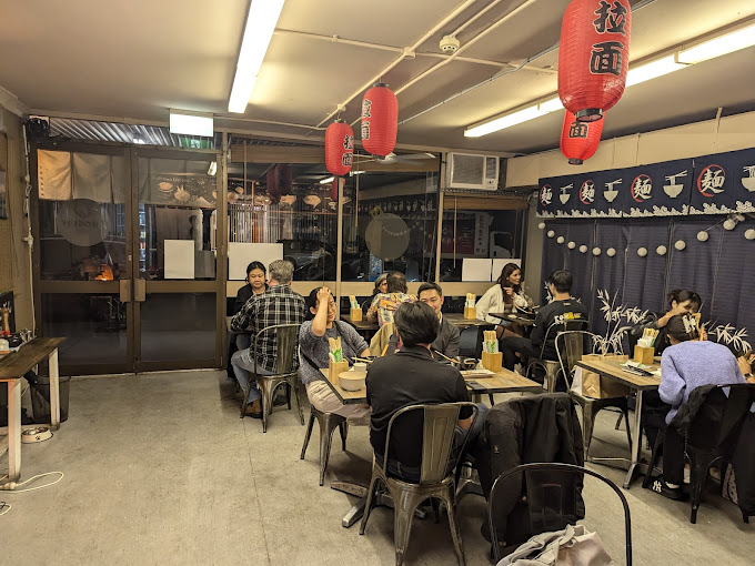 Ramen Shogun Ultimo