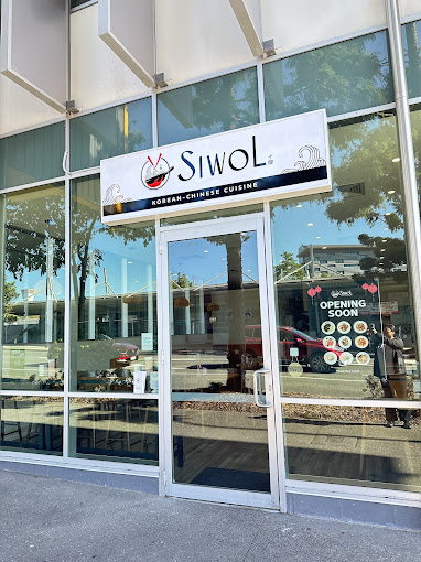 Siwol North Lakes