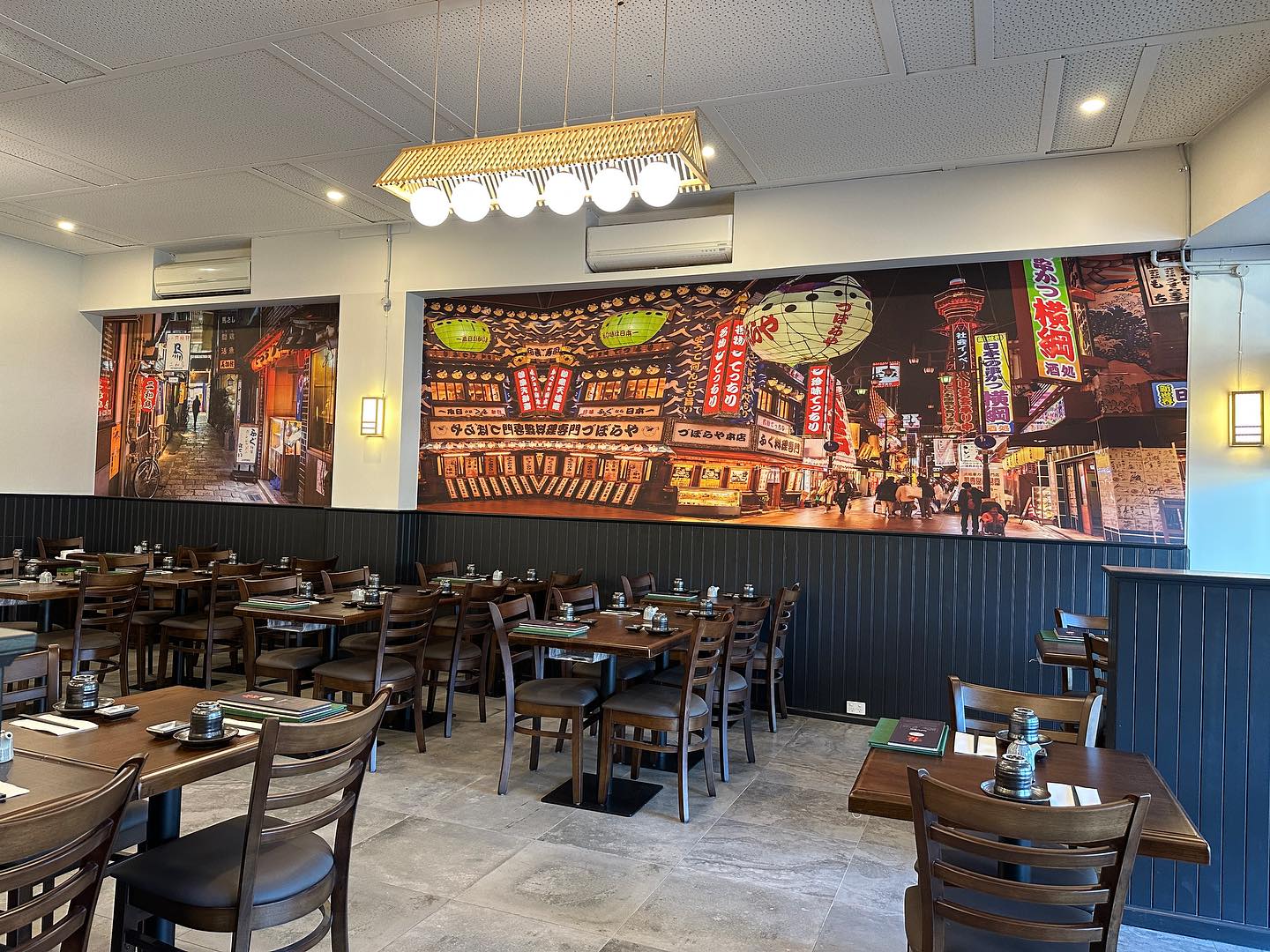 Oshima Beaumaris All You Can Eat