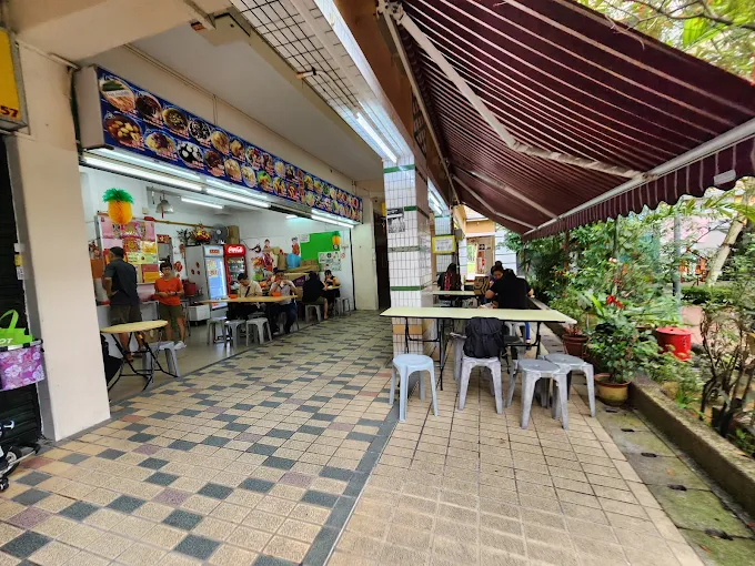 928 Yishun Laksa
