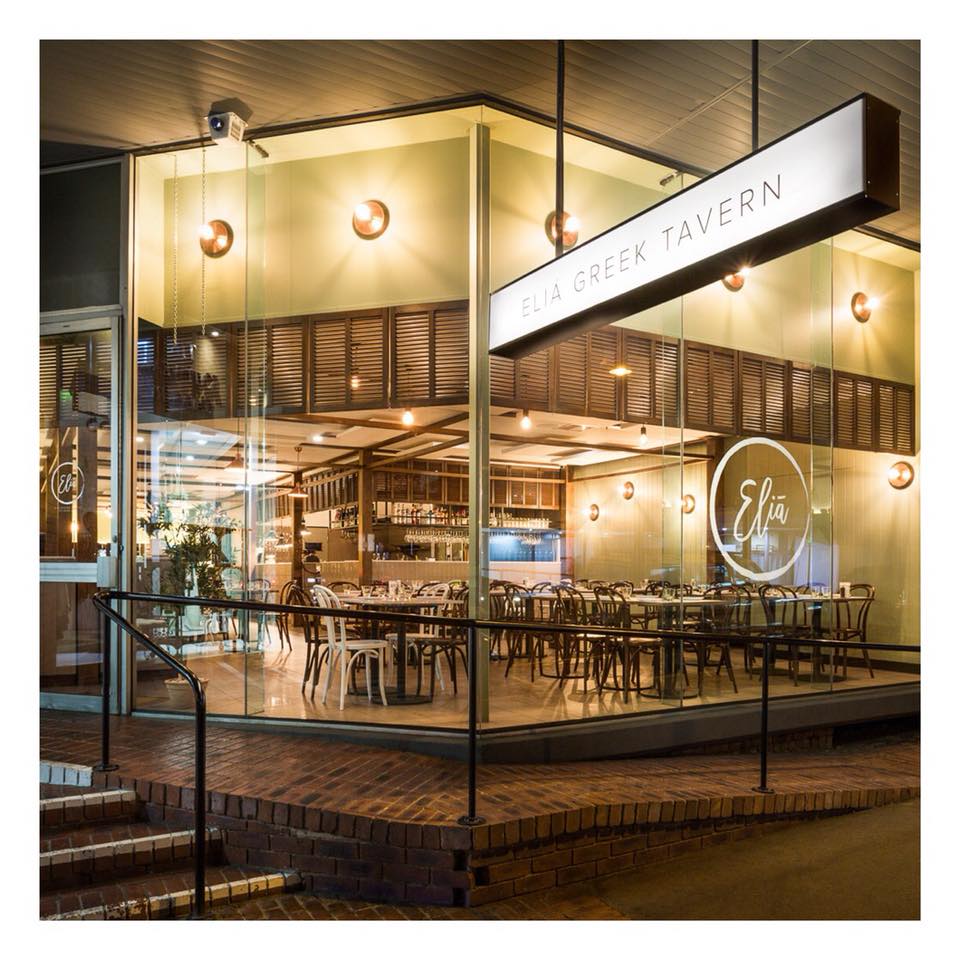 Elia Greek Tavern