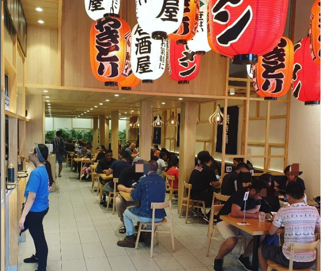 Kou Ramen