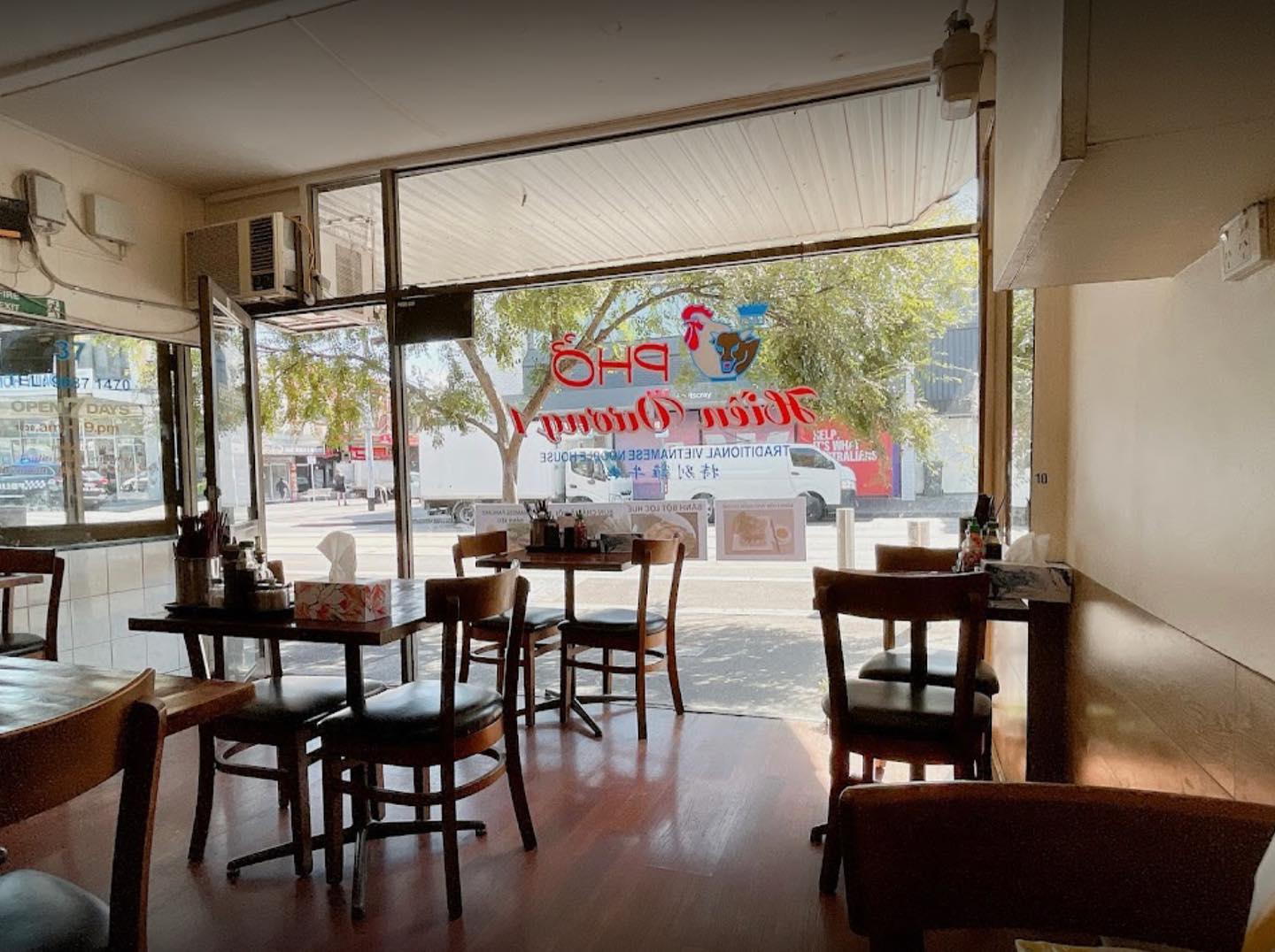 Hien Vuong Restaurant