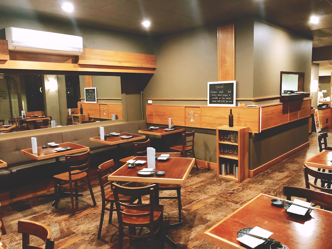AKABA JAPANESE RESTAURANT