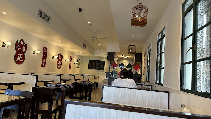 Ho Lin Wah Restaurant