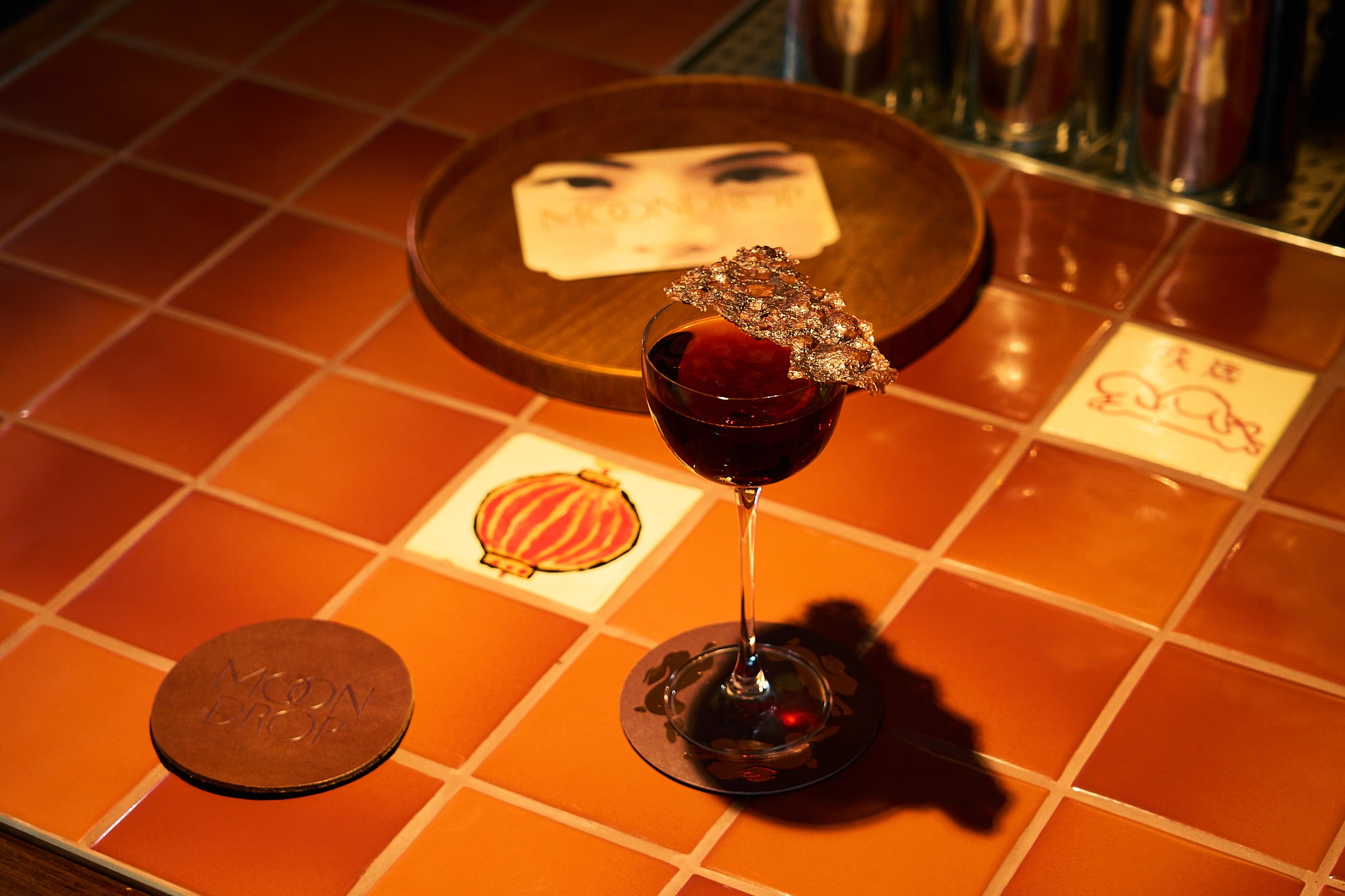 Moondrop Bar