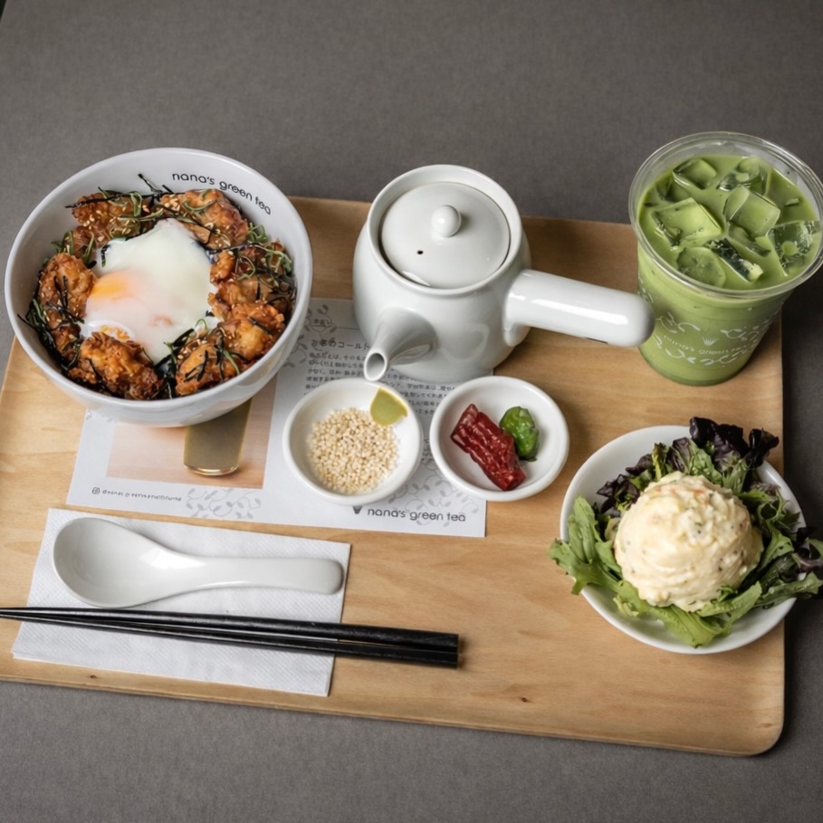 Nana's Green Tea Melbourne