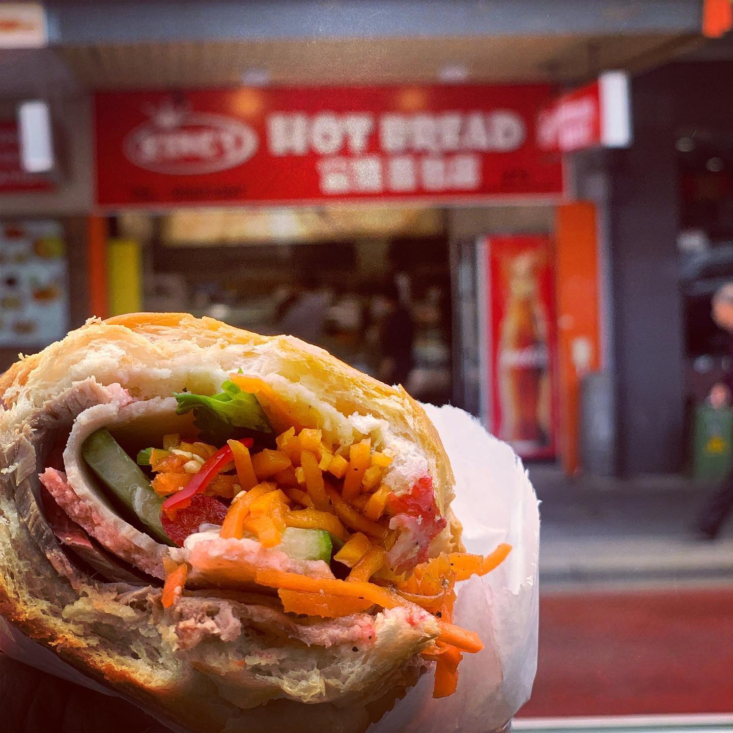 Phu Cuong King's Hot Bread
