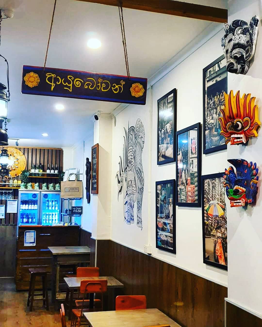 Fusion Ceylon