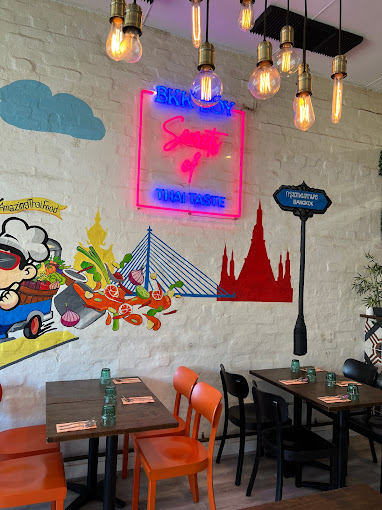 BKK Boy Thai Street Kitchen