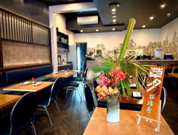 Luck Sushi Japanese Restaurant