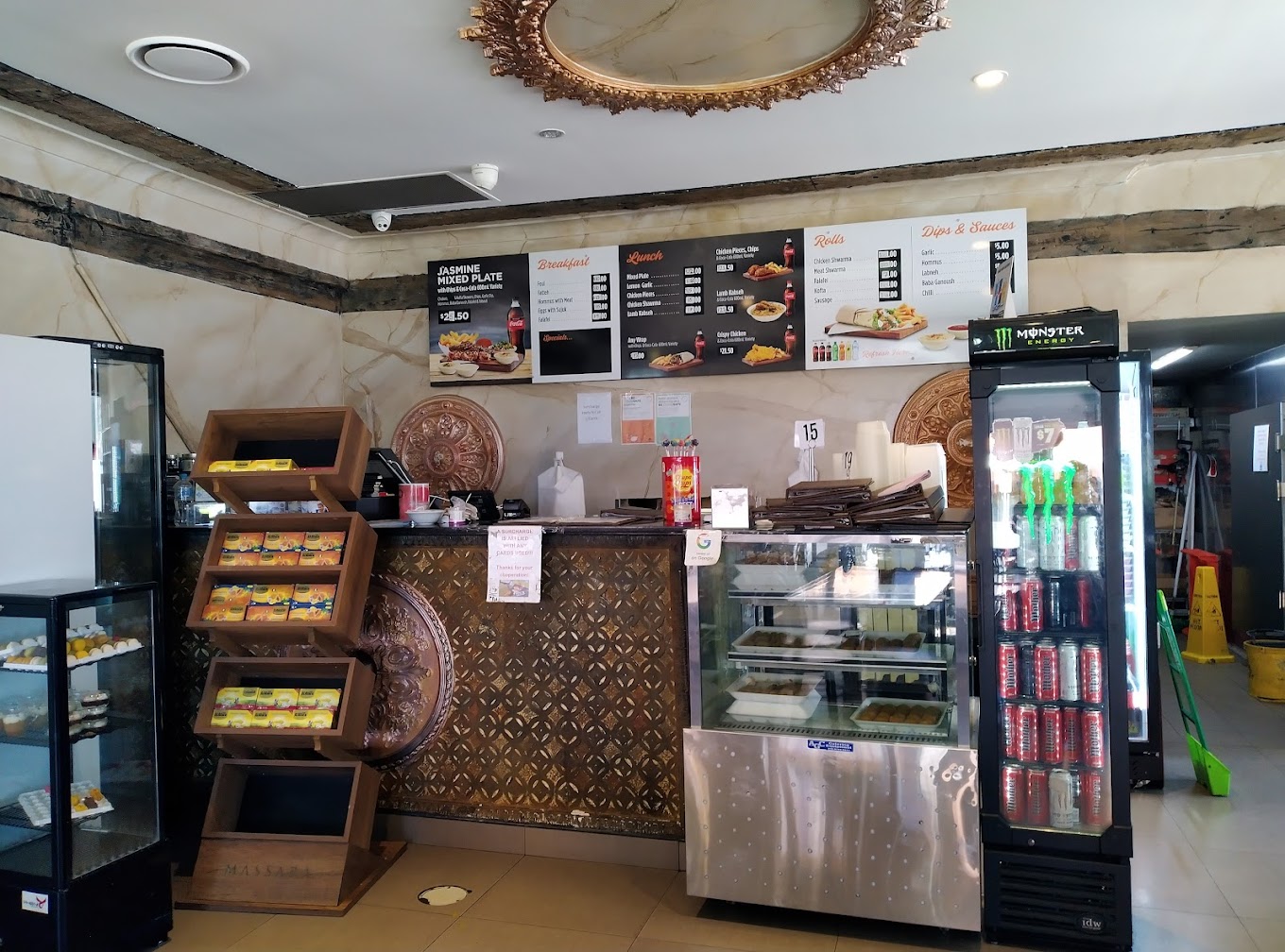 Jasmin1 Lebanese Restaurant Auburn