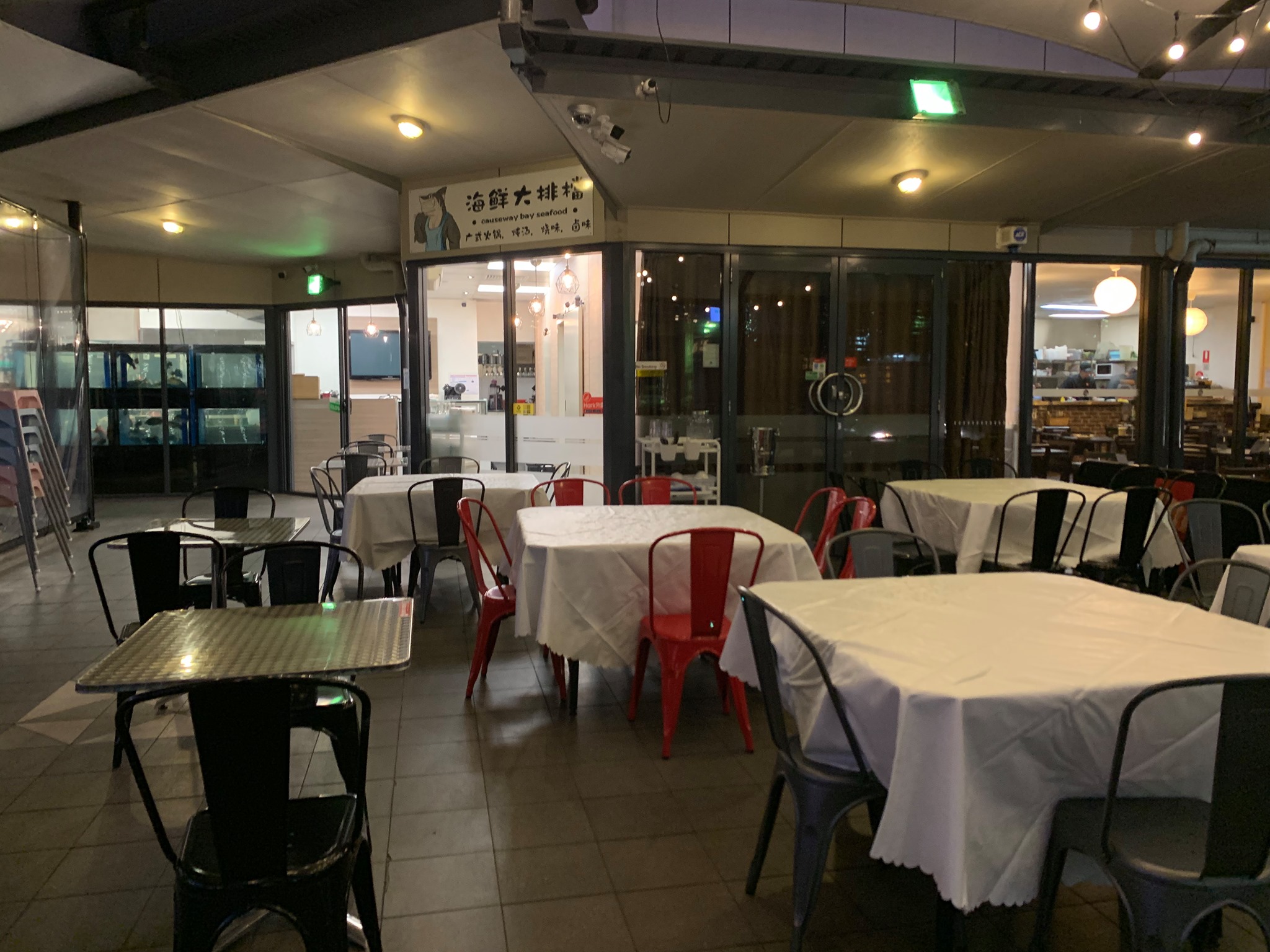 Causeway Bay Seafood Restaurant