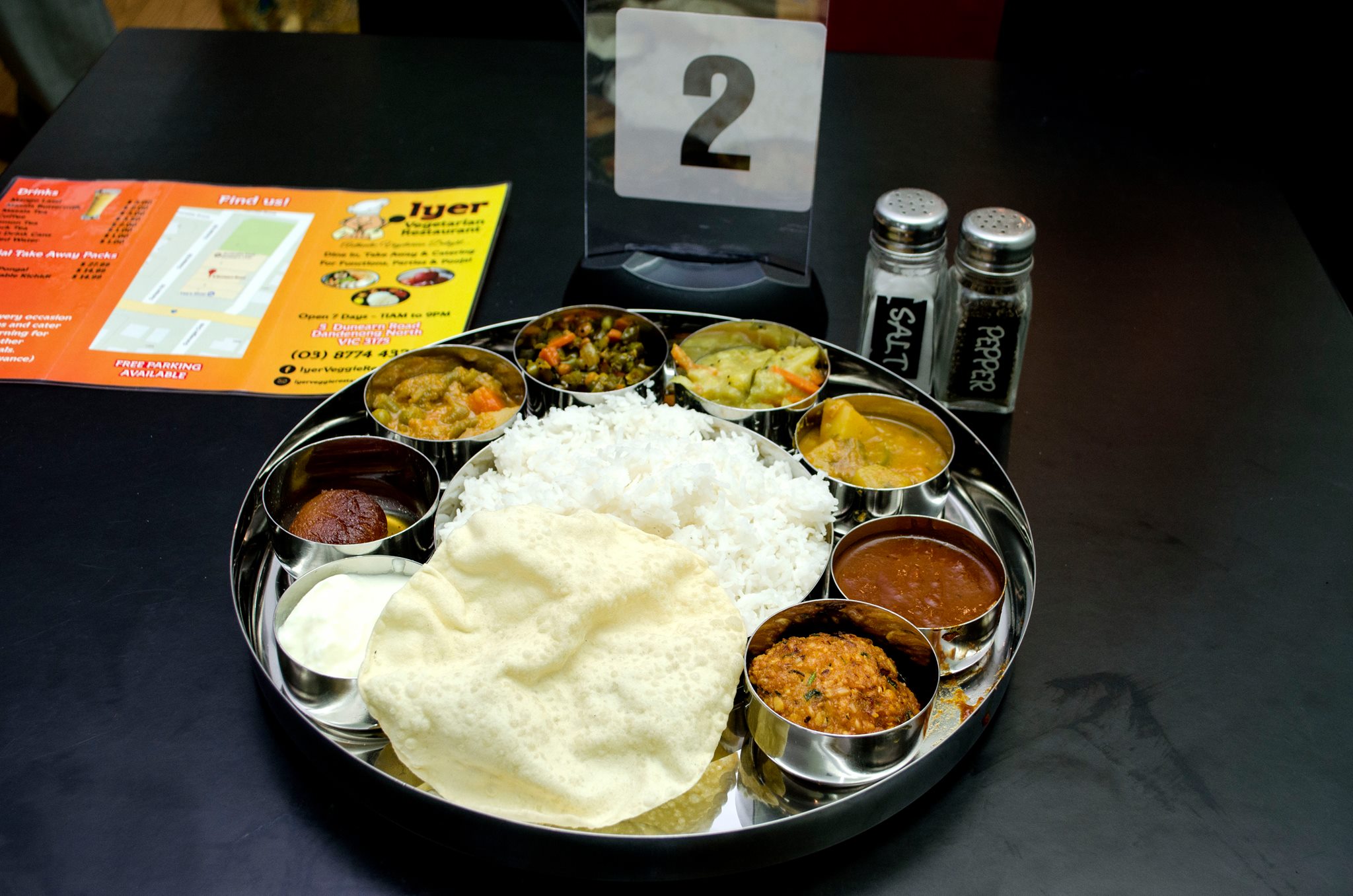 Iyer Vegetarian Restaurant