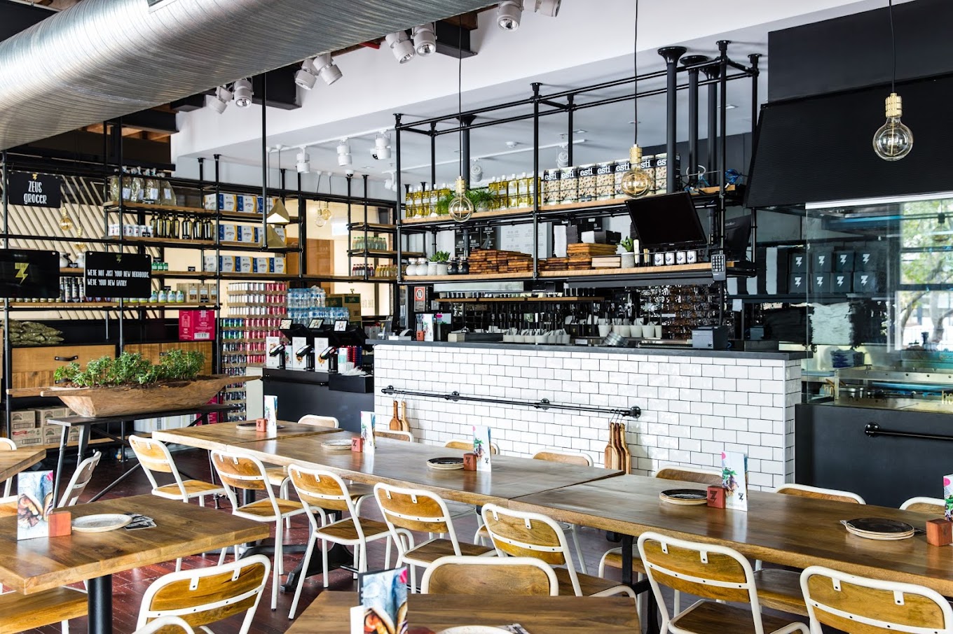 Zeus Street Greek Rosebery