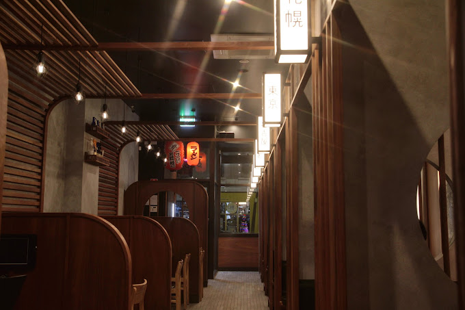 Hakoya Izakaya