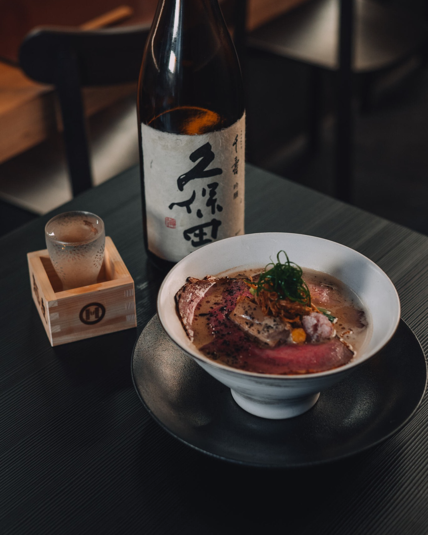 Mensho Tokyo Ramen Melbourne