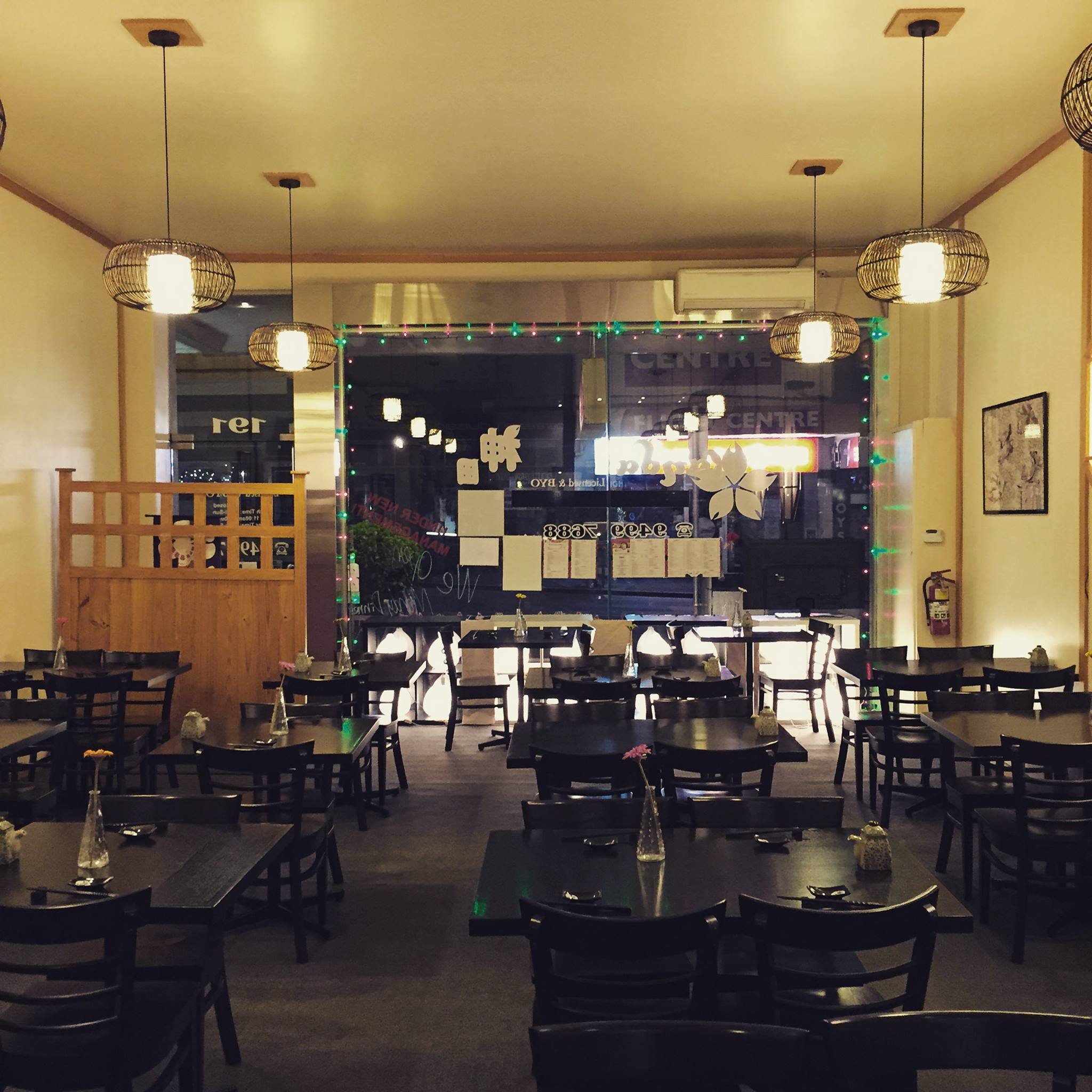 Kanda Japanese Restaurant